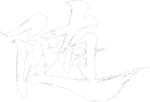 【PNG素材网-png.mixinnet.cn】随
