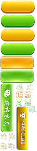 【PNG素材网-png.mixinnet.cn】3385208202