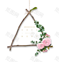 树枝花朵树叶_免抠PNG：