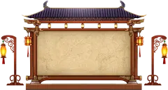 【PNG素材网-png.mixinnet.cn】女神家园_《龙武2》