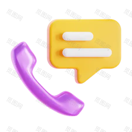 Phone Talk 3D Illustration