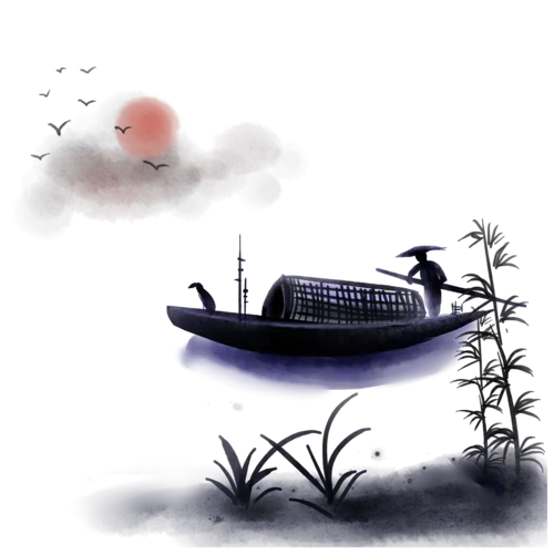 【PNG素材网-png.mixinnet.cn】水墨船PNG