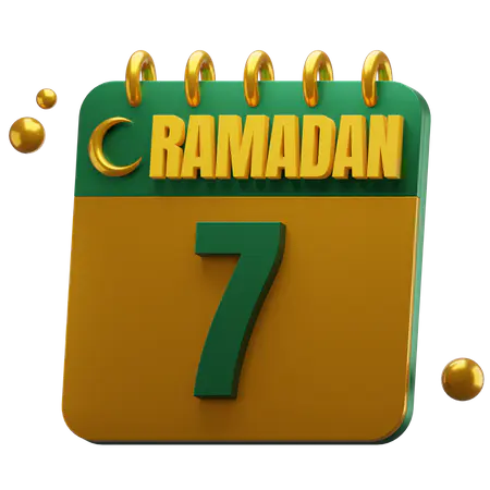 【PNG素材网-png.mixinnet.cn】第7天斋月