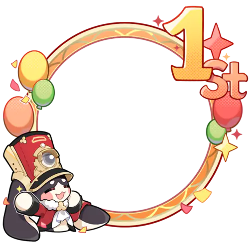 【PNG素材网-png.mixinnet.cn】「周年庆典」头像框