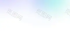 BG | 互联网浅色