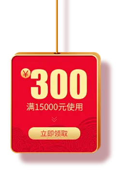 【PNG素材网-png.mixinnet.cn】菲艺轩旗舰店