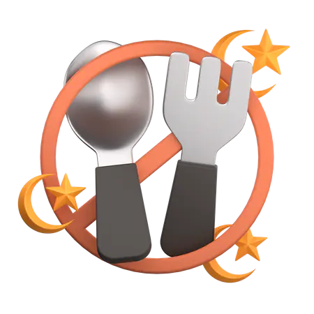 【PNG素材网-png.mixinnet.cn】禁食