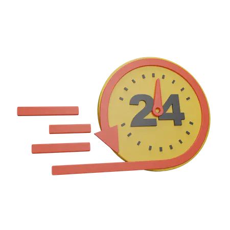 【PNG素材网-png.mixinnet.cn】24小时交货