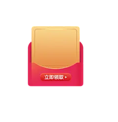 【PNG素材网-png.mixinnet.cn】手绘优惠券CHRIS