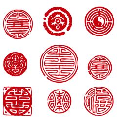 【PNG素材网-png.mixinnet.cn】中国风素材 印章
