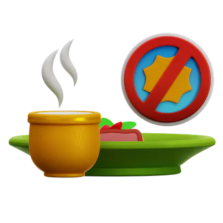 【PNG素材网-png.mixinnet.cn】禁食