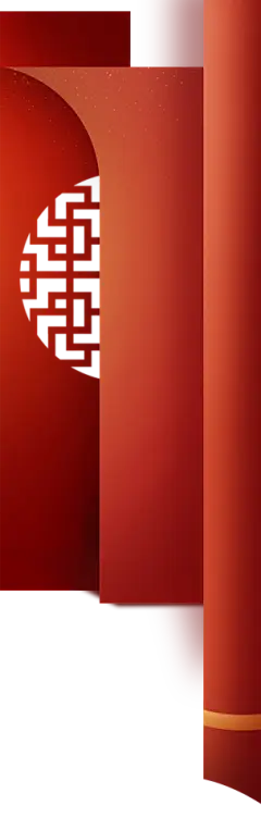 【PNG素材网-png.mixinnet.cn】索菲亚家居旗舰店
