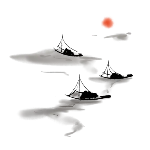 【PNG素材网-png.mixinnet.cn】水墨船PNG