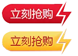 【PNG素材网-png.mixinnet.cn】png素材字体@两秒视觉