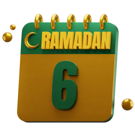 【PNG素材网-png.mixinnet.cn】第6天斋月