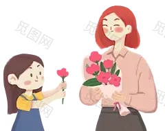 教师节1 png

