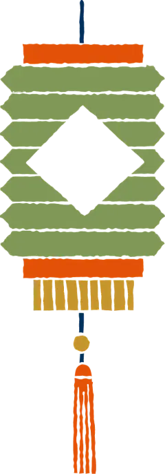 【PNG素材网-png.mixinnet.cn】春节新年素材 png