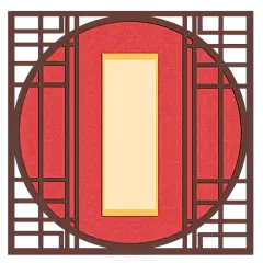 【PNG素材网-png.mixinnet.cn】新年春节边框PNG