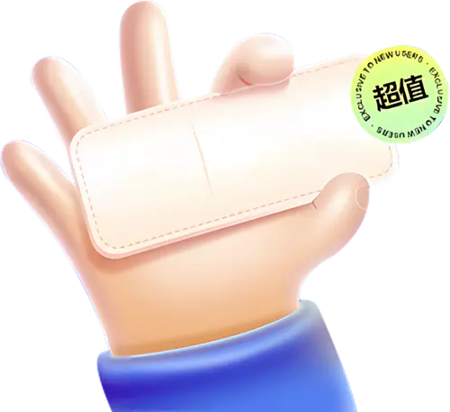 【PNG素材网-png.mixinnet.cn】手2