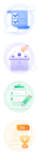 【PNG素材网-png.mixinnet.cn】问卷网