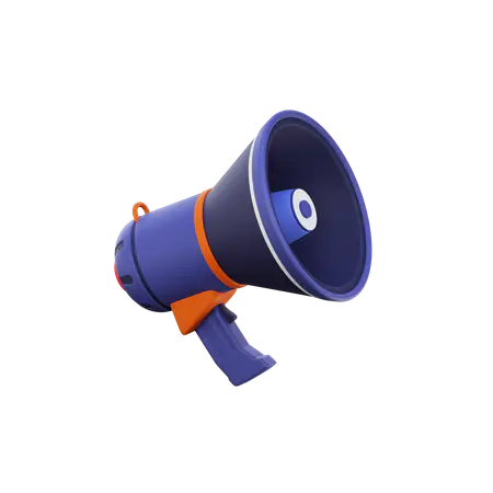 【PNG素材网-png.mixinnet.cn】扩音器