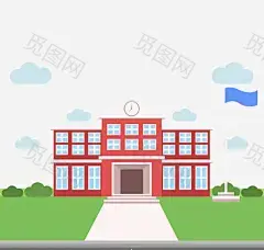 卡通学校免抠png素材_新图网ixintu.com