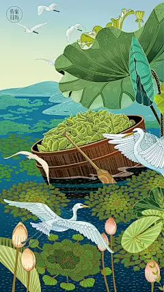 【PNG素材网-png.mixinnet.cn】传家日历(1250×2223PX)