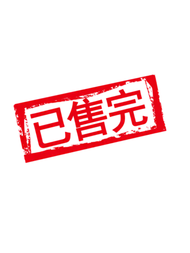 【PNG素材网-png.mixinnet.cn】PNG透明背景素材