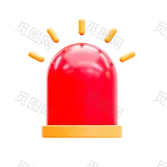 Fire Siren 3D 警告 错误 