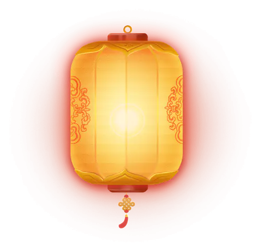 【觅图网-pic.51mitu.com】灯笼喜庆新年灯笼png素材