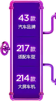 【PNG素材网-png.mixinnet.cn】TB2zurObctnpuFjSZFKXXalFFXa_!!731222132.png (185×331)