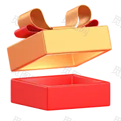 Opened gift box 3D Illustration