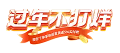 【PNG素材网-png.mixinnet.cn】a42fd79bc8b6262fcec0a12a4a09f2a0a0103877c293fb-MfcwJU