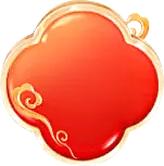 【PNG素材网-png.mixinnet.cn】国潮按钮