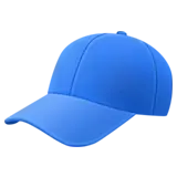 【PNG素材网-png.mixinnet.cn】billed-cap_1f9e2