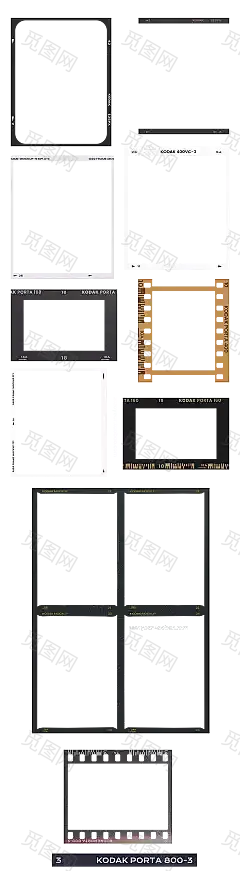 复古相框照片胶片胶卷底片相处电影质感滤镜_PNG：