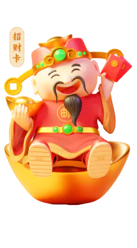 【PNG素材网-png.mixinnet.cn】701756f6142ec44ea7a0d53cc47f35b5dc30f3bb163829-RAsfCK新年财神爷免抠PNG元素