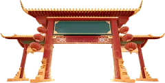 【PNG素材网-png.mixinnet.cn】20191224-132338-face.png (1847×928)