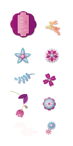 【PNG素材网-png.mixinnet.cn】中秋节png元素图片 中秋月饼 中国风