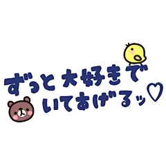 【觅图网-pic.51mitu.com】IN 贴纸开放平台