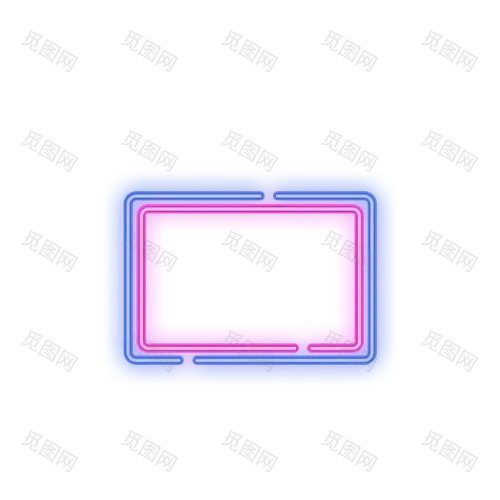 霓虹灯光发光霓虹灯效果招牌边框装饰PNG免抠图片PS后期合成素材
霓虹灯效果