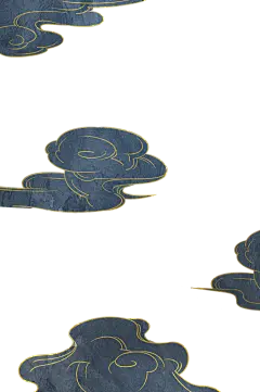 【PNG素材网-png.mixinnet.cn】祥云纹