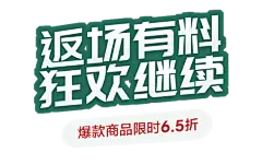 【PNG素材网-png.mixinnet.cn】科勒官方旗舰店