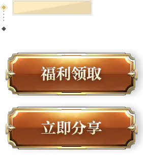 【PNG素材网-png.mixinnet.cn】btn.png (281×304)