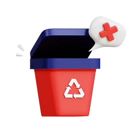 【PNG素材网-png.mixinnet.cn】空垃圾