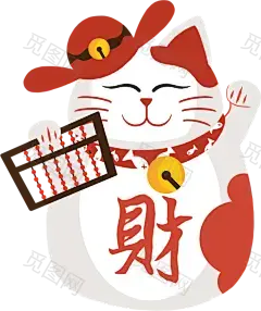 卡通招财猫PNG素材日本招财猫图片 高清PNG图片