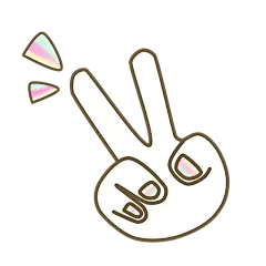 【PNG素材网-png.mixinnet.cn】耶