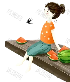 大暑小暑清新女孩