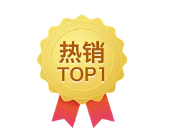 【PNG素材网-png.mixinnet.cn】勋章