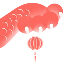 【PNG素材网-png.mixinnet.cn】龙年 龙爪